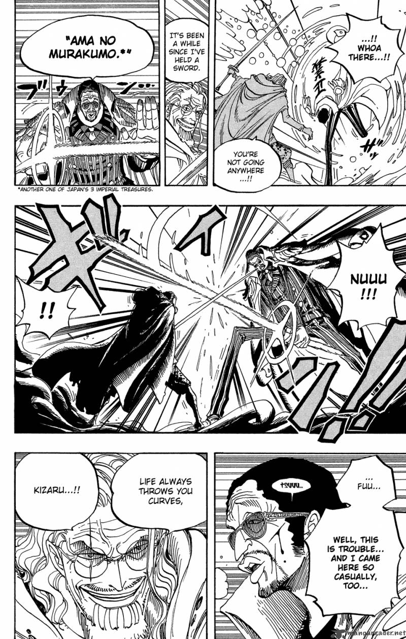 One Piece Chapter 512 - Page 7 in English