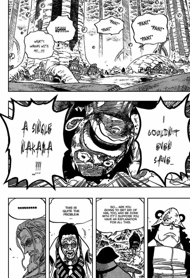 One Piece Chapter 513 - Page 17 in English