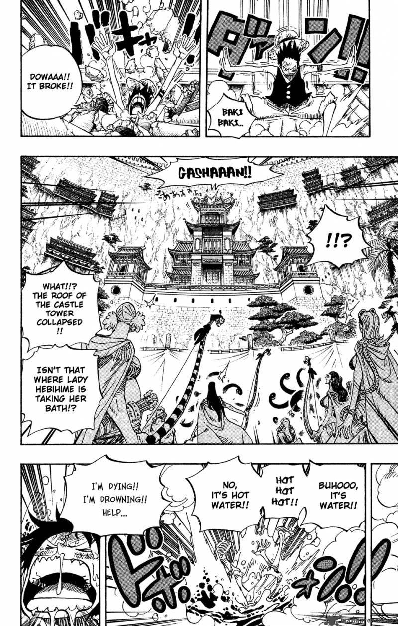 One Piece Chapter 517 - Page 18 in English