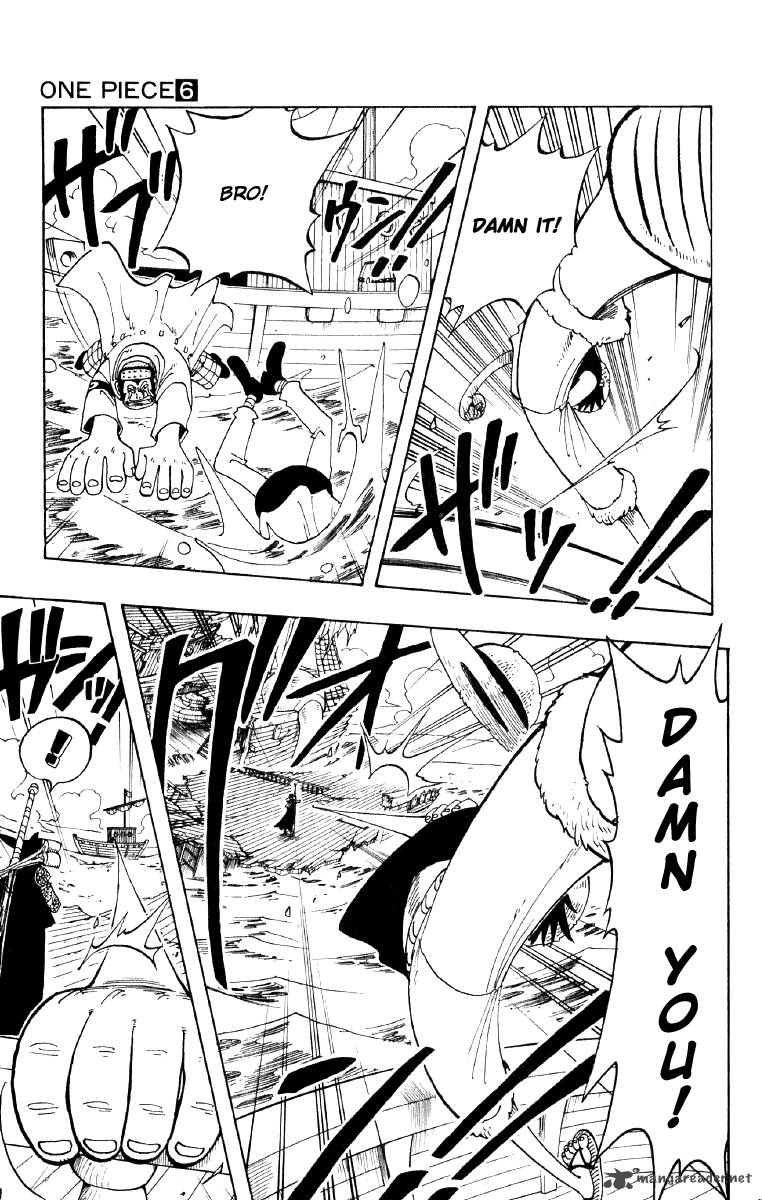 One Piece Chapter 52 - Page 7 in English