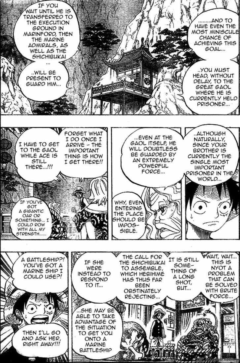 One Piece Chapter 522 - Page 15 in English