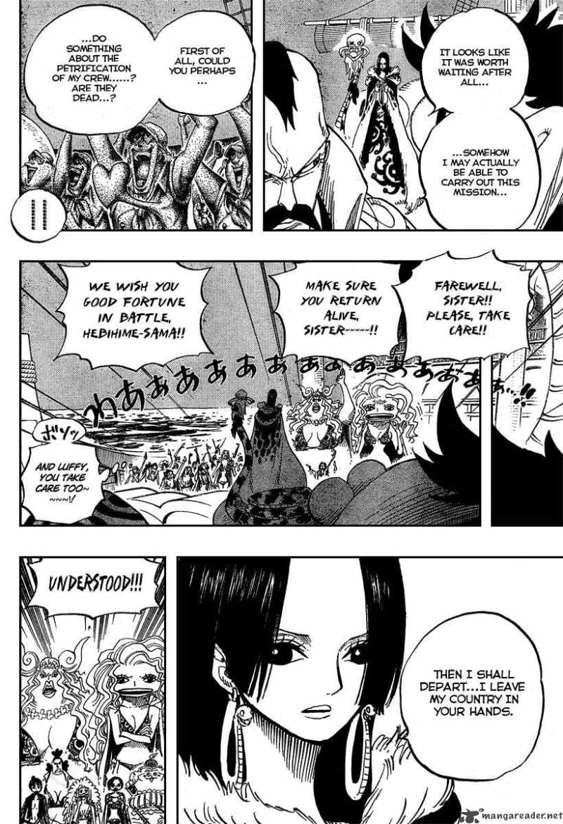 One Piece Chapter 523 - Page 8 in English