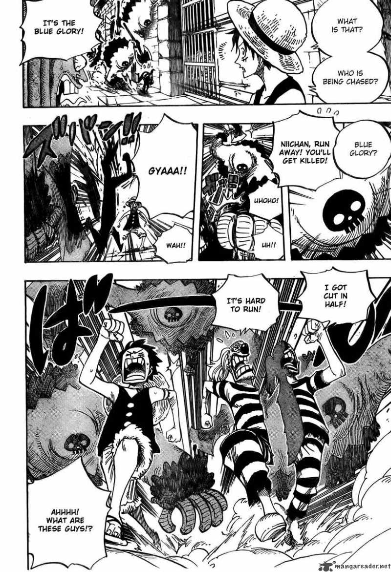 One Piece Chapter 526 - Page 17 in English