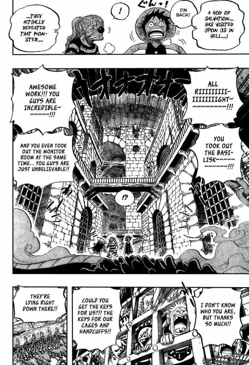 One Piece Chapter 528 - Page 12 in English