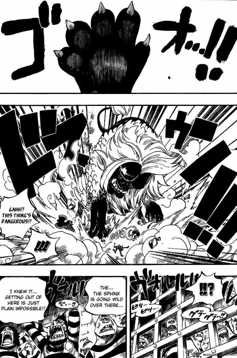 One Piece Chapter 529 - Page 12 in English