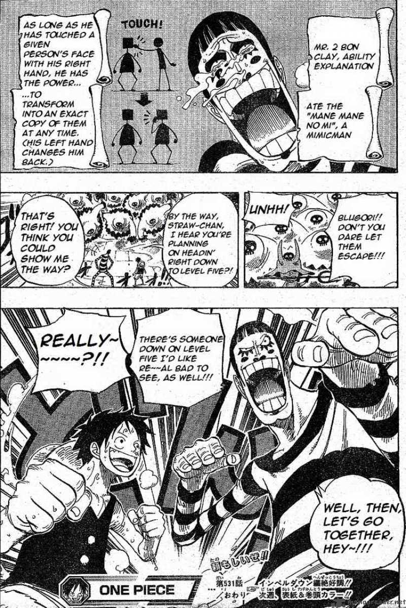 One Piece Chapter 531 - Page 17 in English