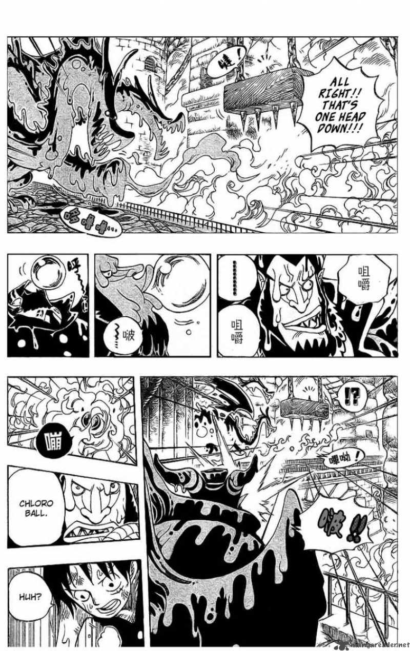 One Piece Chapter 534 - Page 9 in English