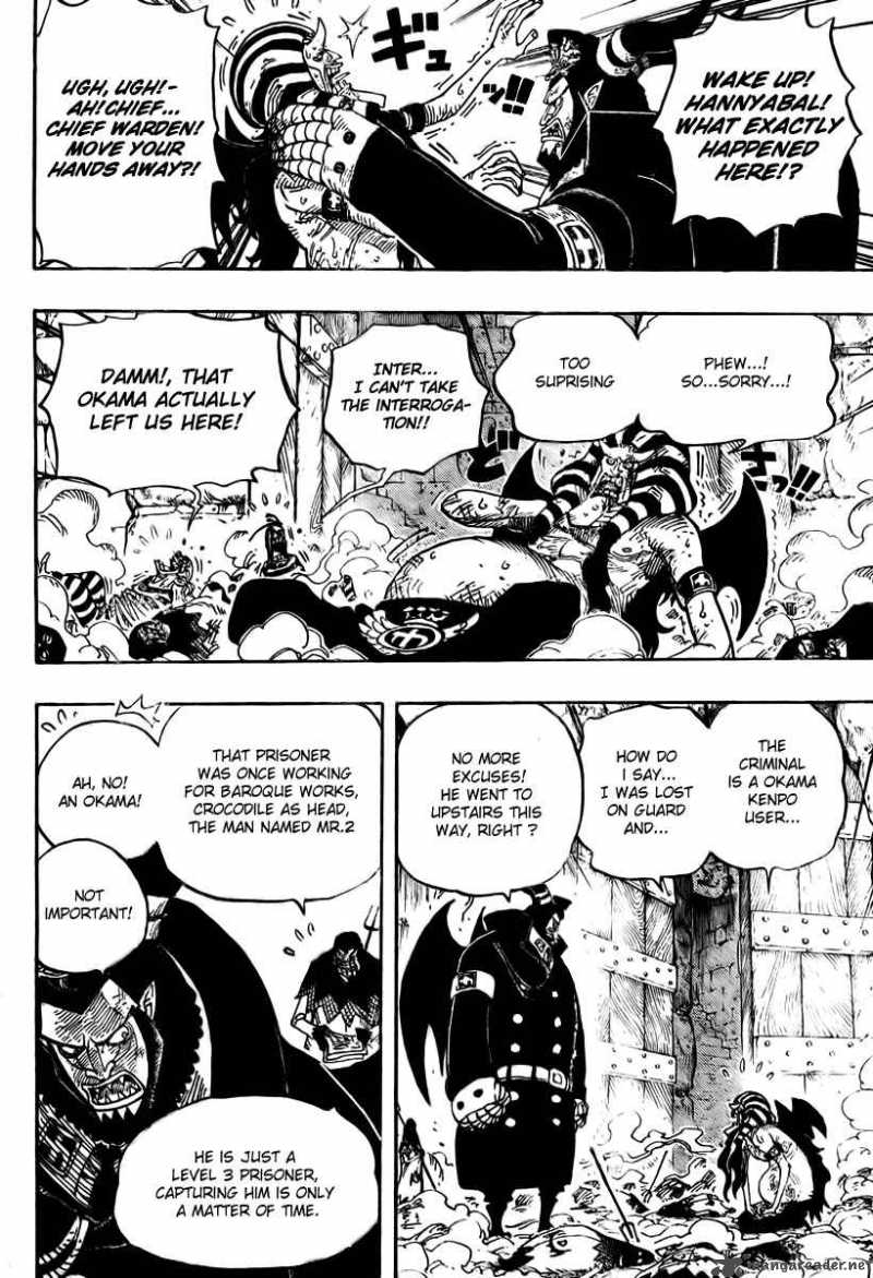 One Piece Chapter 535 - Page 17 in English