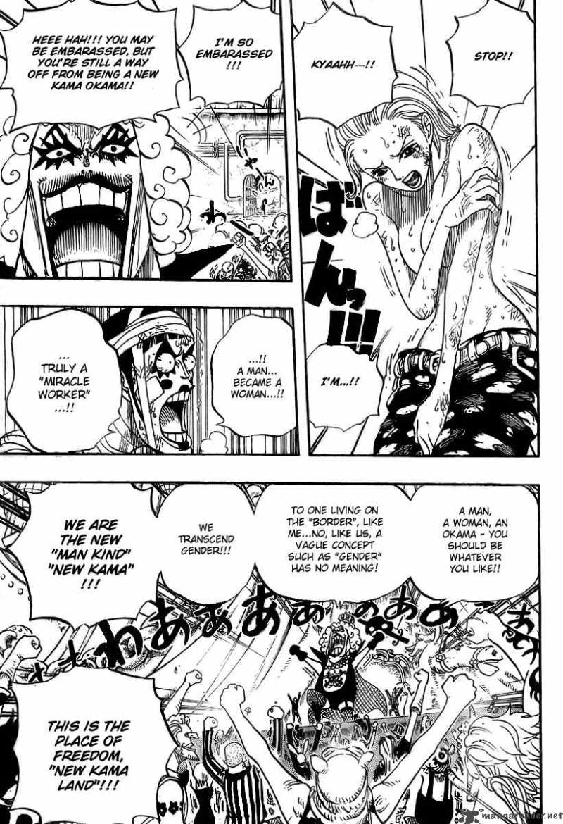 One Piece Chapter 537 - Page 15 in English
