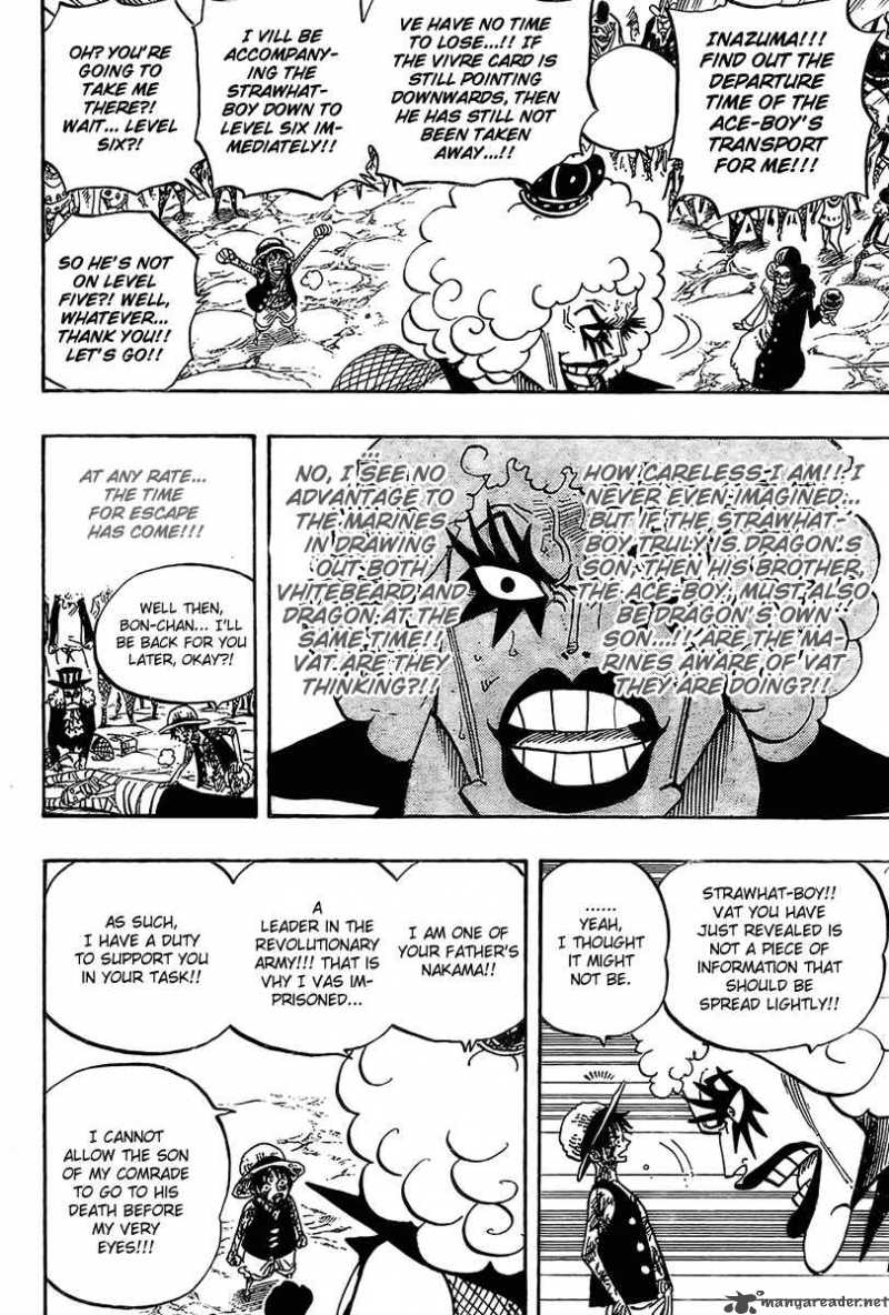 One Piece Chapter 539 - Page 12 in English