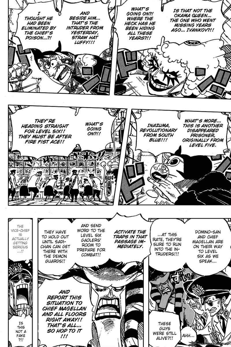 One Piece Chapter 539 - Page 18 in English