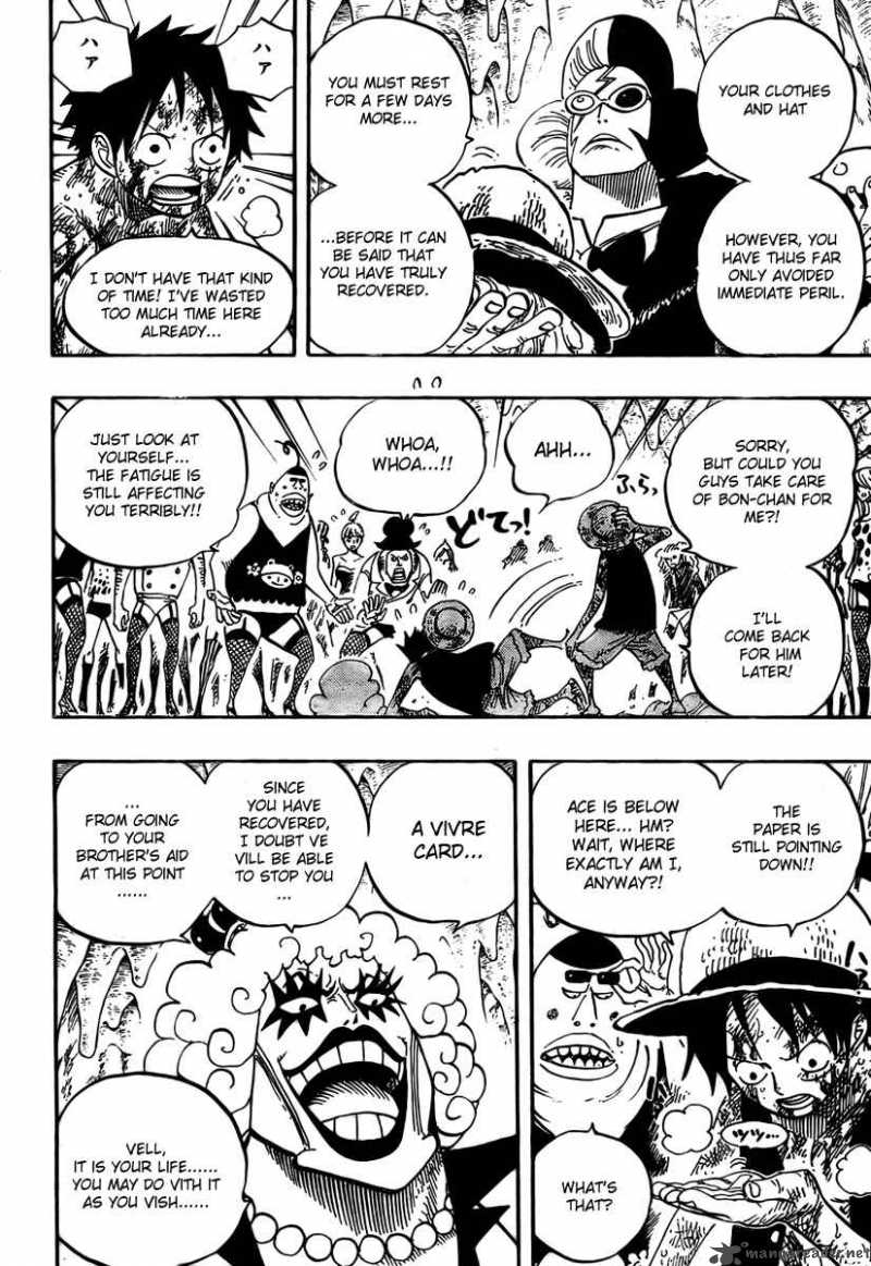 One Piece Chapter 539 - Page 8 in English