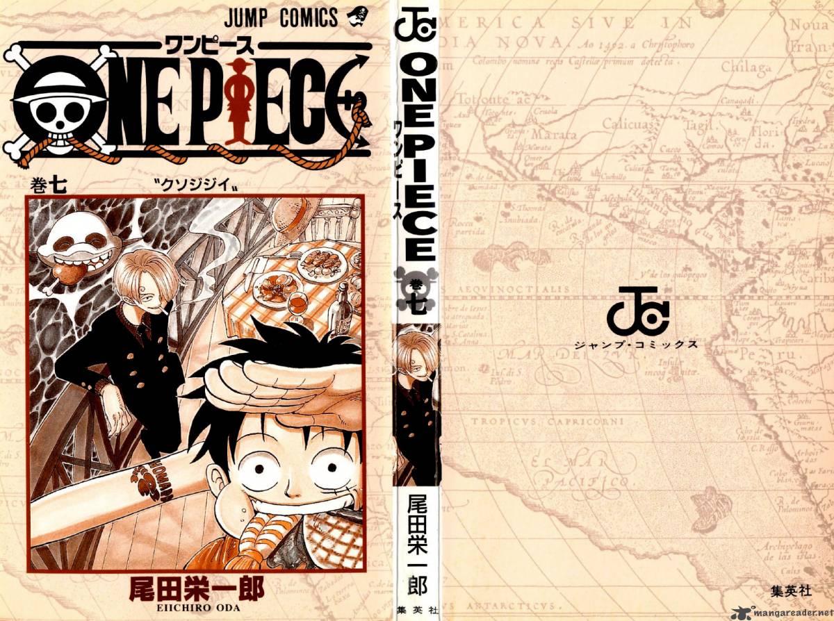 One Piece Chapter 54 - Page 3 in English