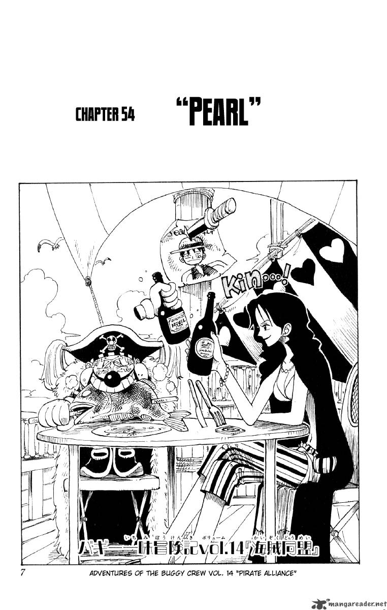 One Piece Chapter 54 - Page 7 in English
