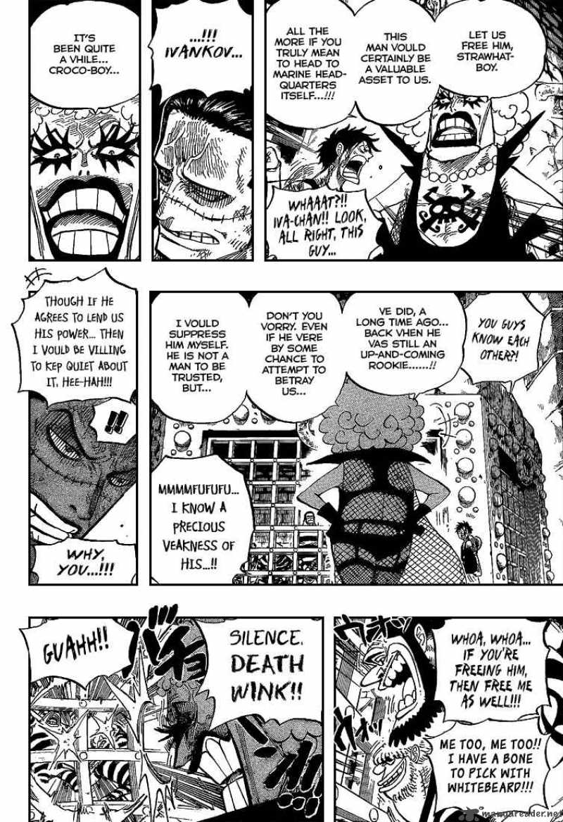 One Piece Chapter 540 - Page 15 in English