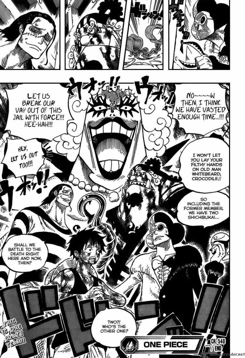 One Piece Chapter 540 - Page 18 in English