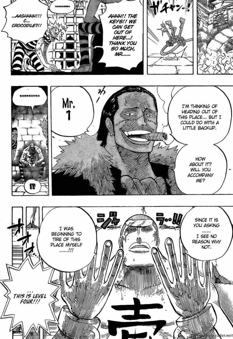 One Piece Chapter 541 - Page 17 in English