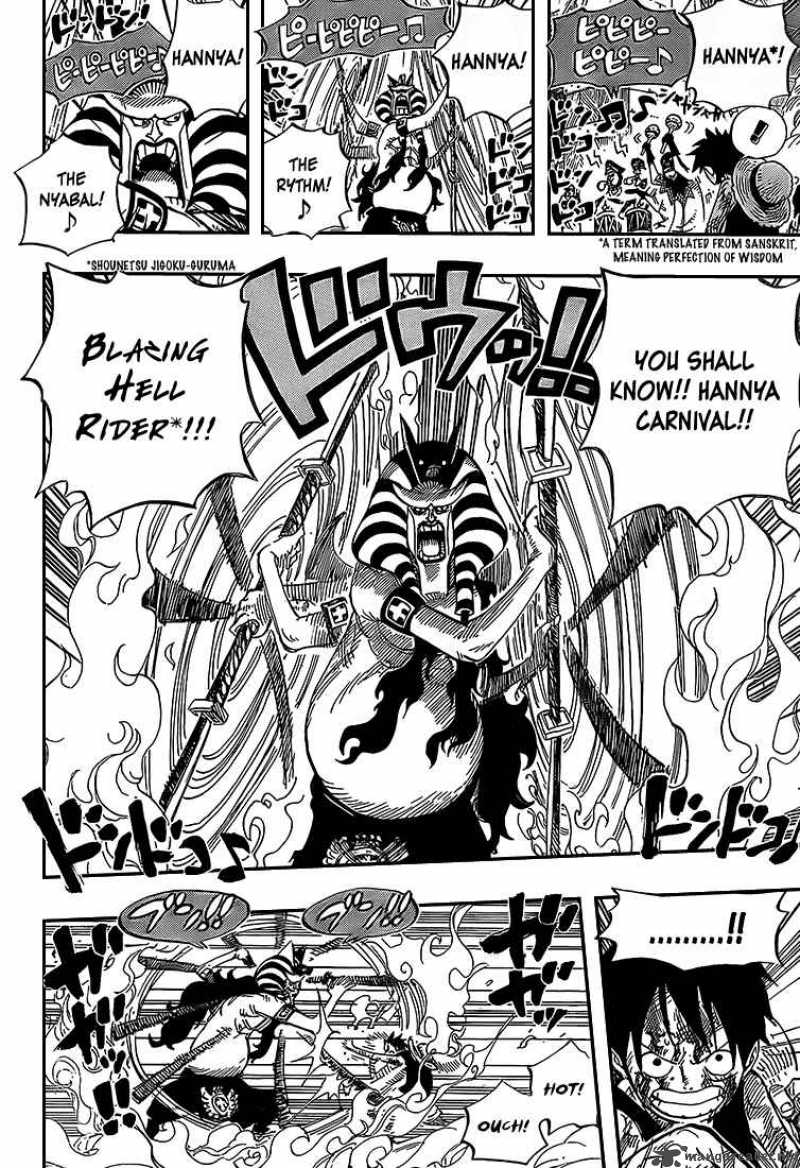 One Piece Chapter 543 - Page 8 in English