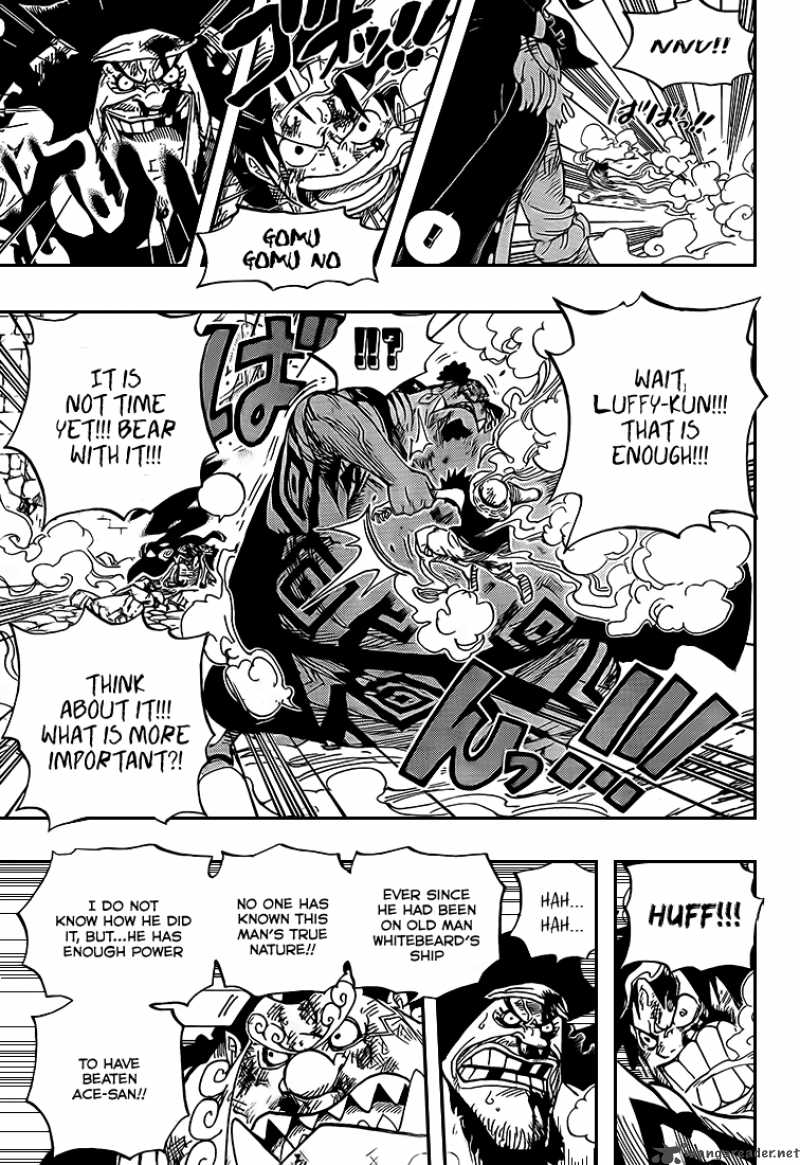 One Piece Chapter 544 - Page 8 in English