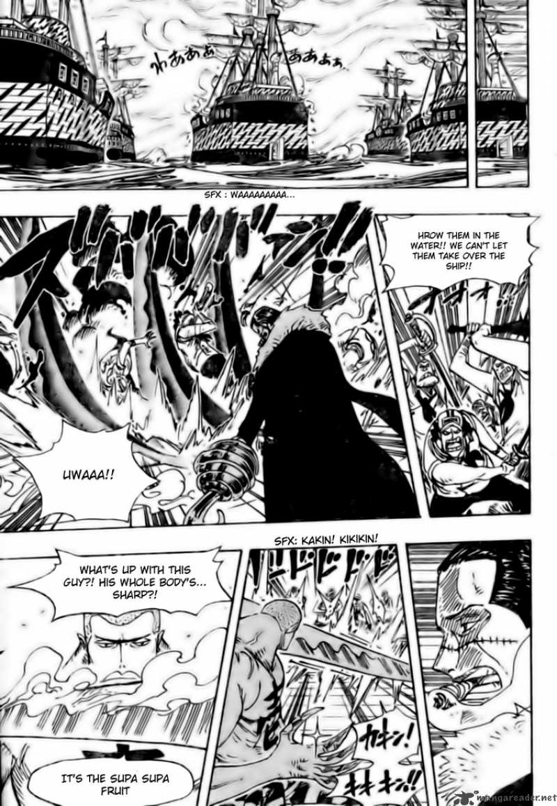 One Piece Chapter 547 - Page 7 in English