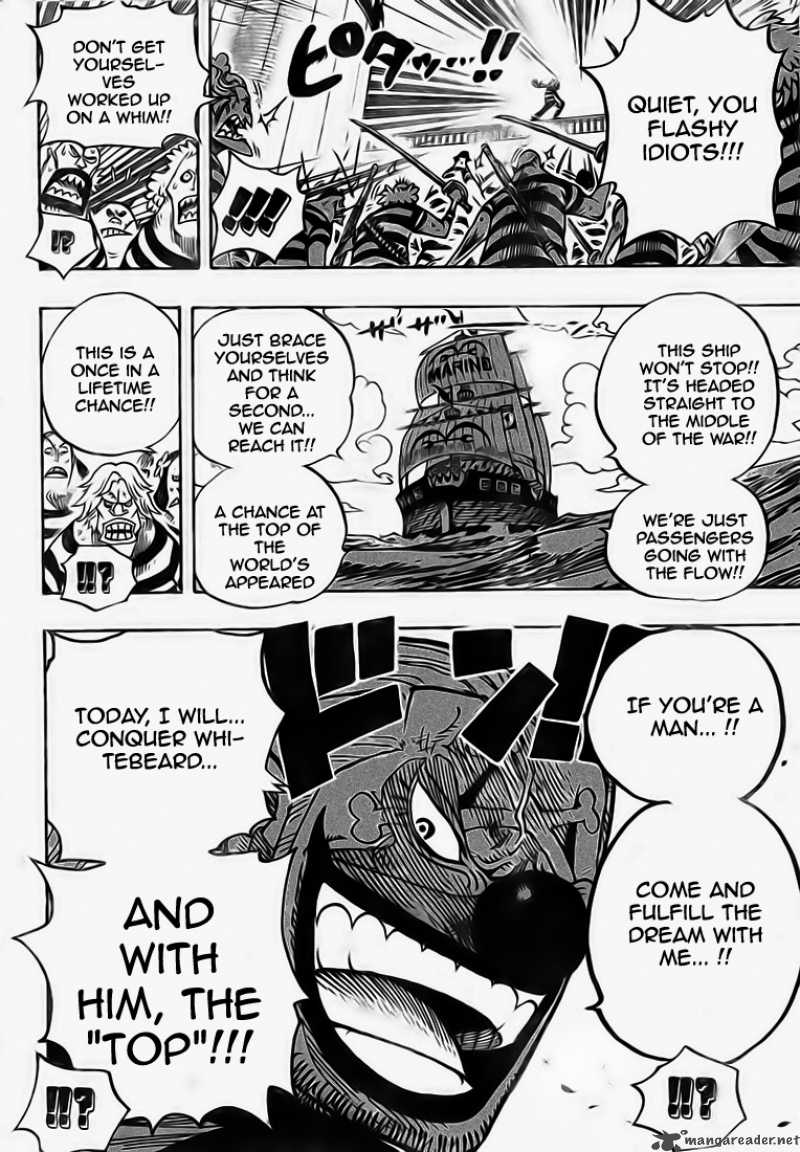 One Piece Chapter 549 - Page 17 in English