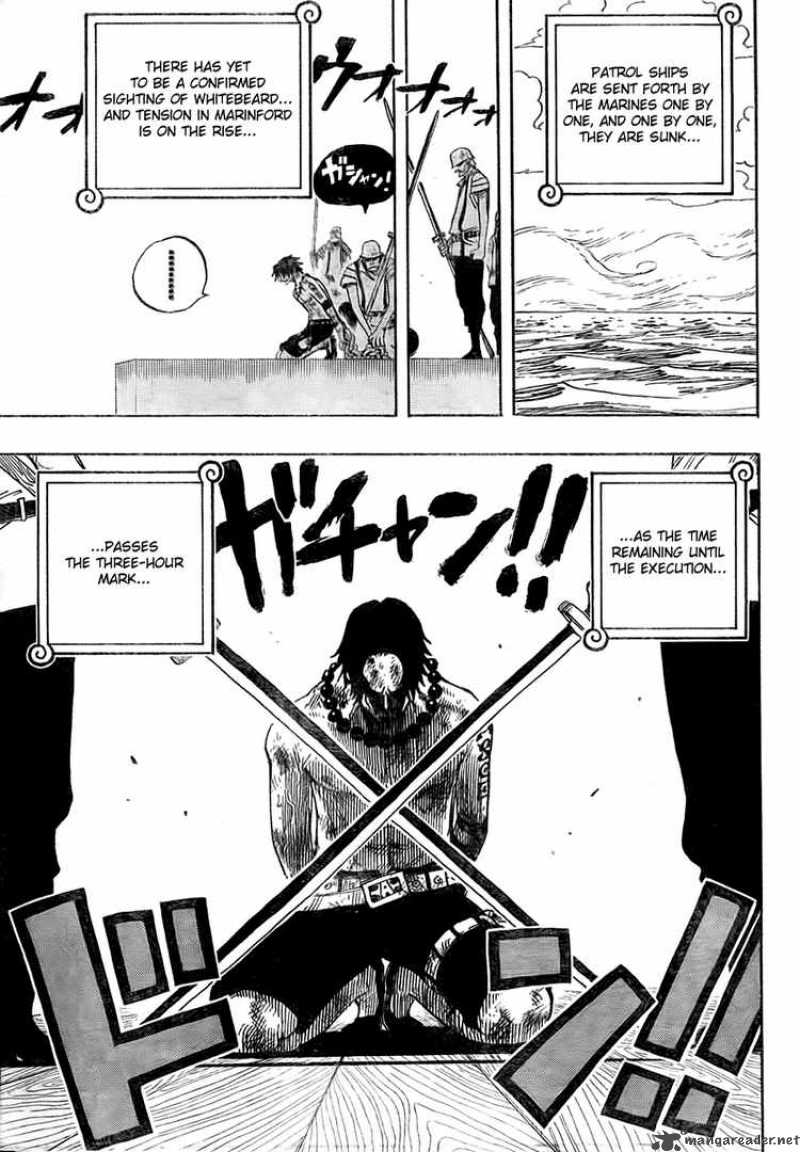 One Piece Chapter 550 - Page 5 in English