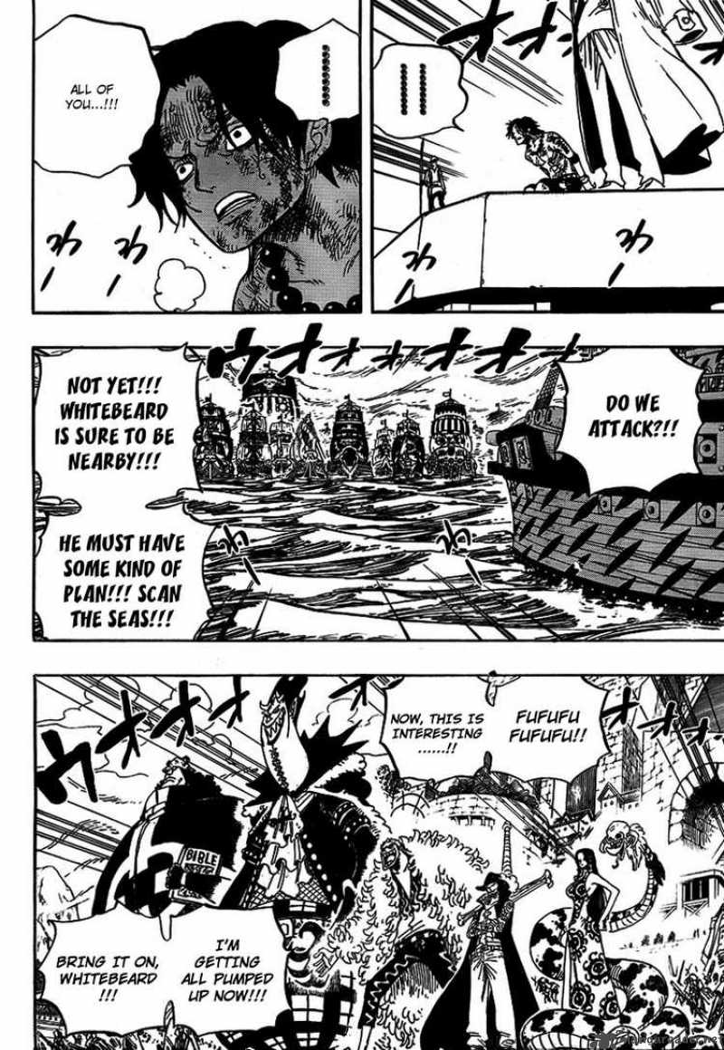One Piece Chapter 551 - Page 13 in English