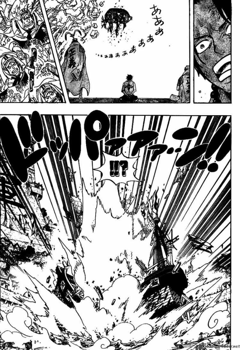 One Piece Chapter 557 - Page 5 in English