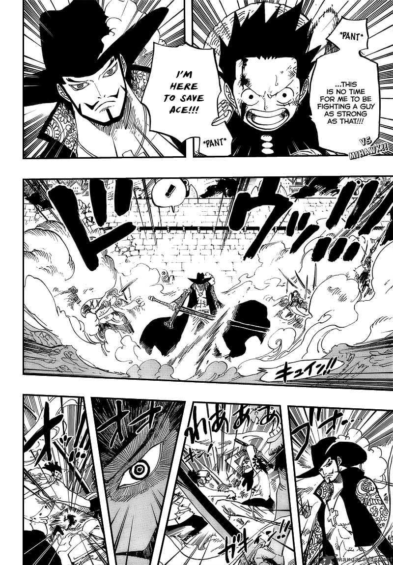 One Piece Chapter 561 - Page 3 in English