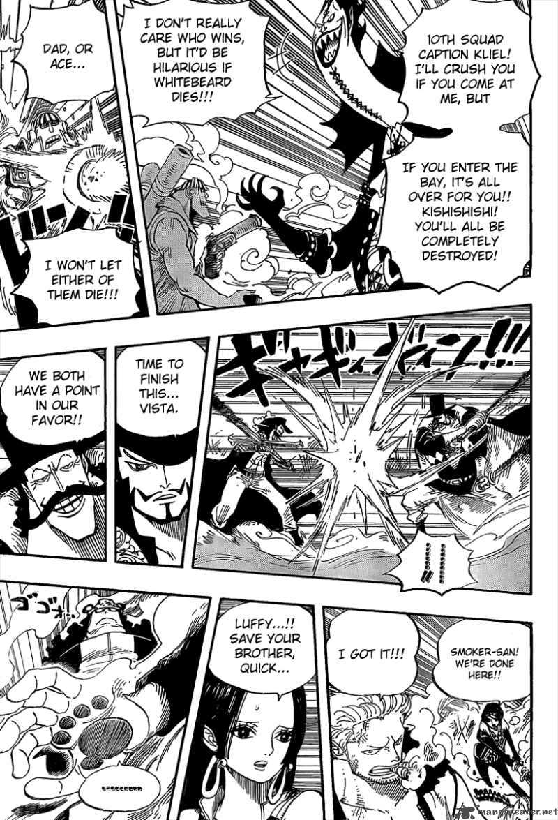 One Piece Chapter 562 - Page 10 in English