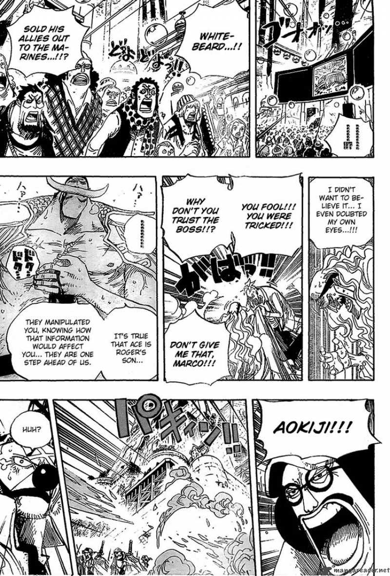 One Piece Chapter 563 - Page 8 in English