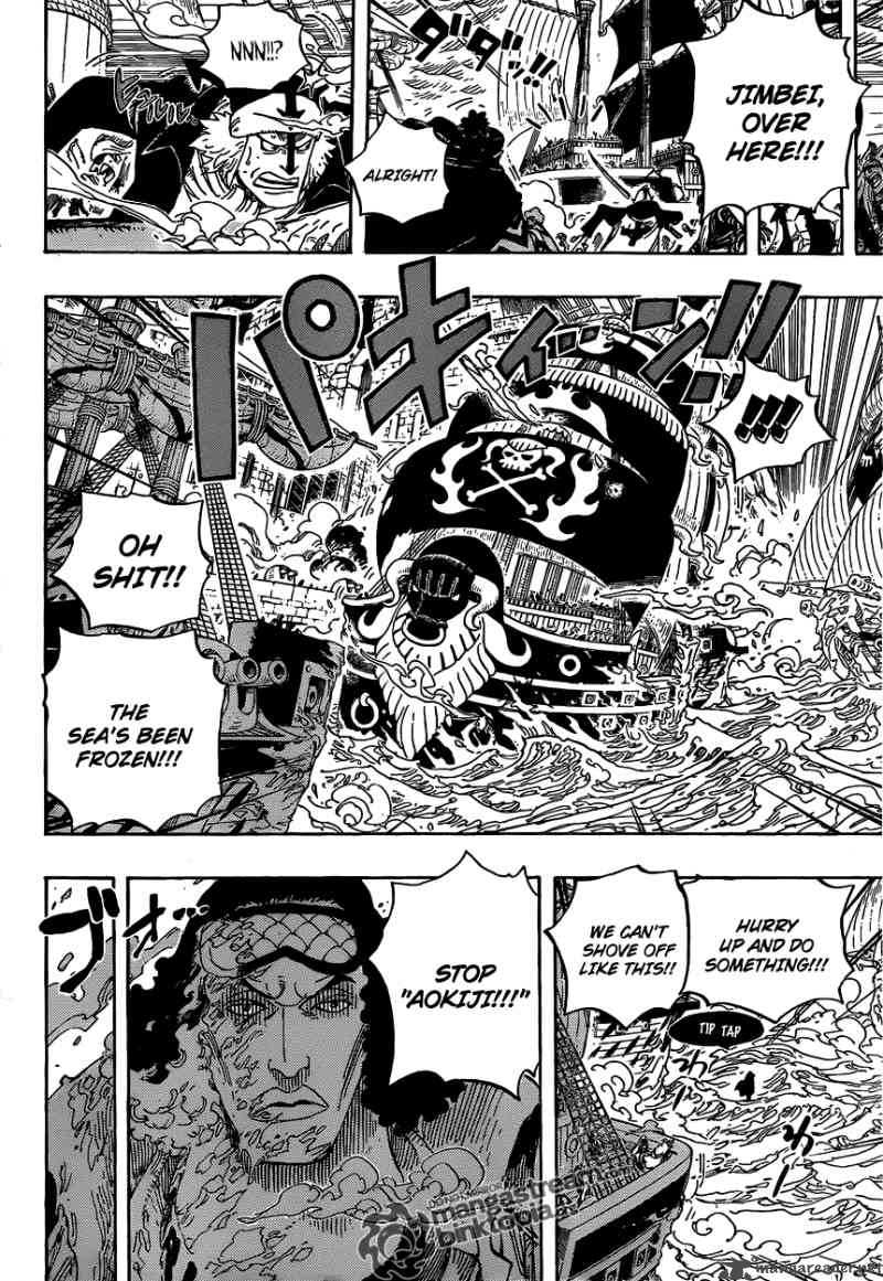 One Piece Chapter 577 - Page 8 in English