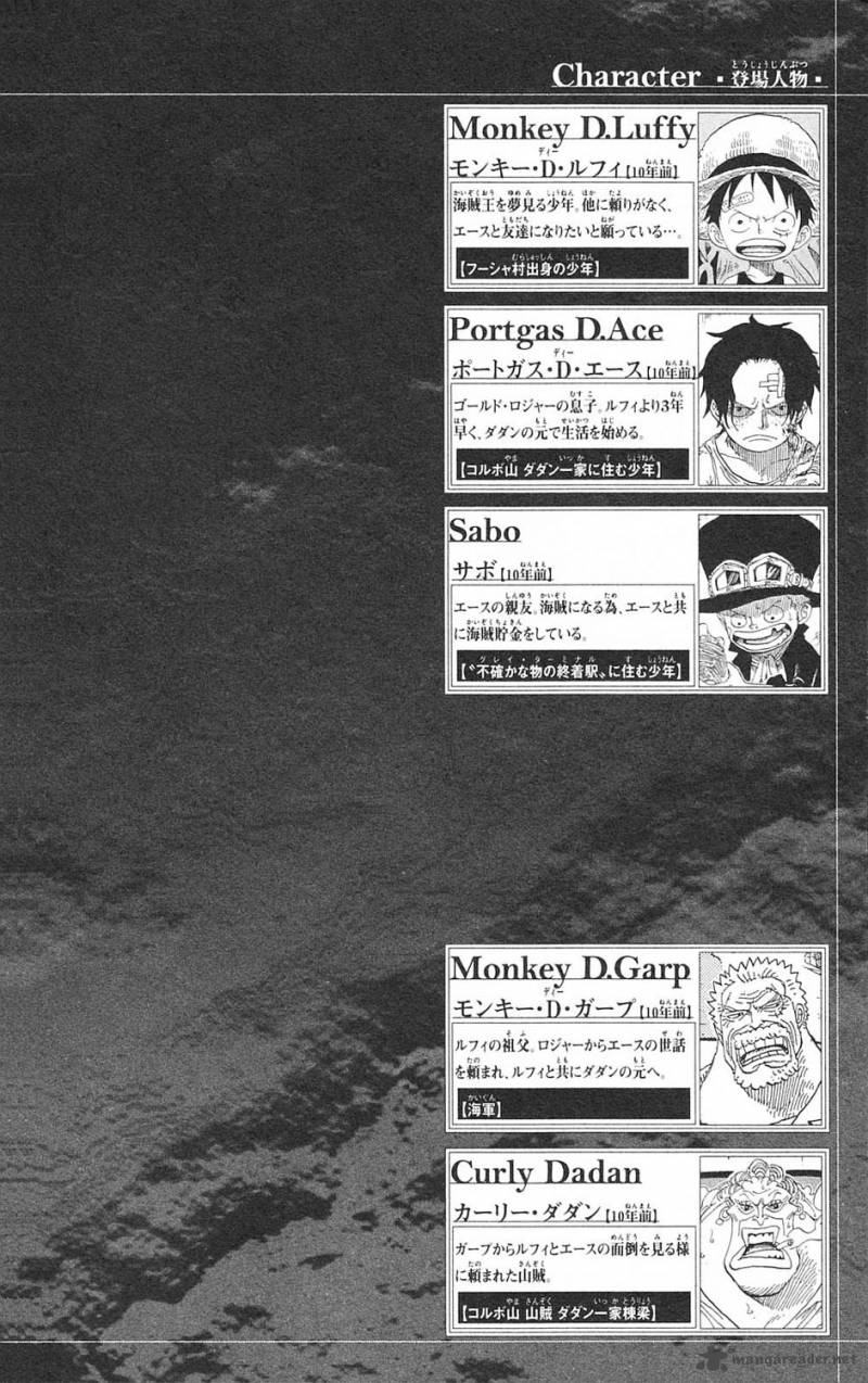 One Piece Chapter 585 - Page 7 in English
