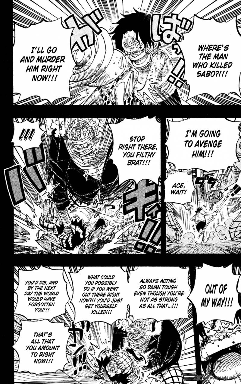 One Piece Chapter 588 - Page 17 in English