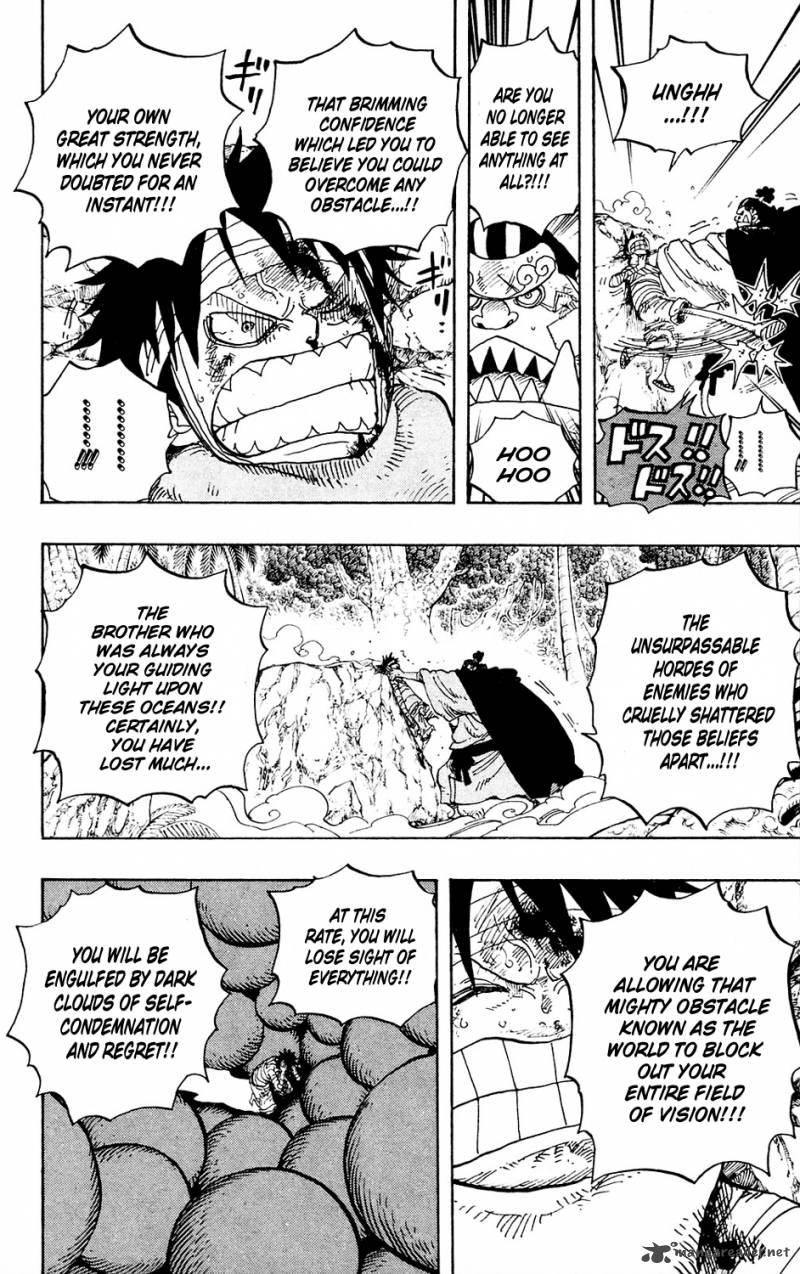 One Piece Chapter 590 - Page 14 in English