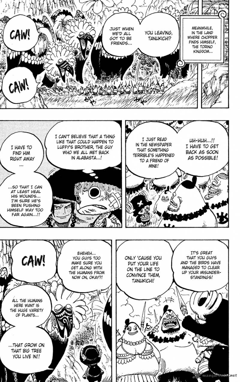 One Piece Chapter 591 - Page 17 in English