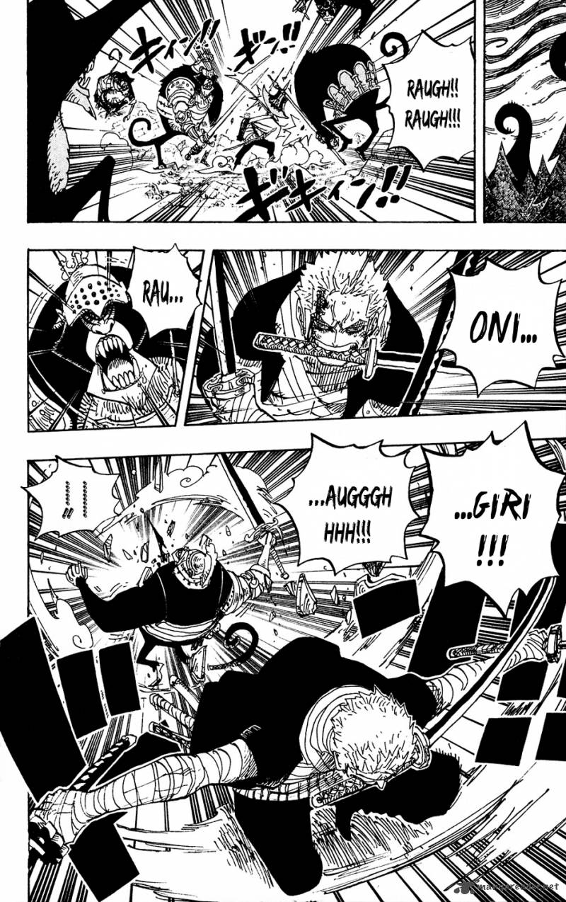 One Piece Chapter 592 - Page 4 in English