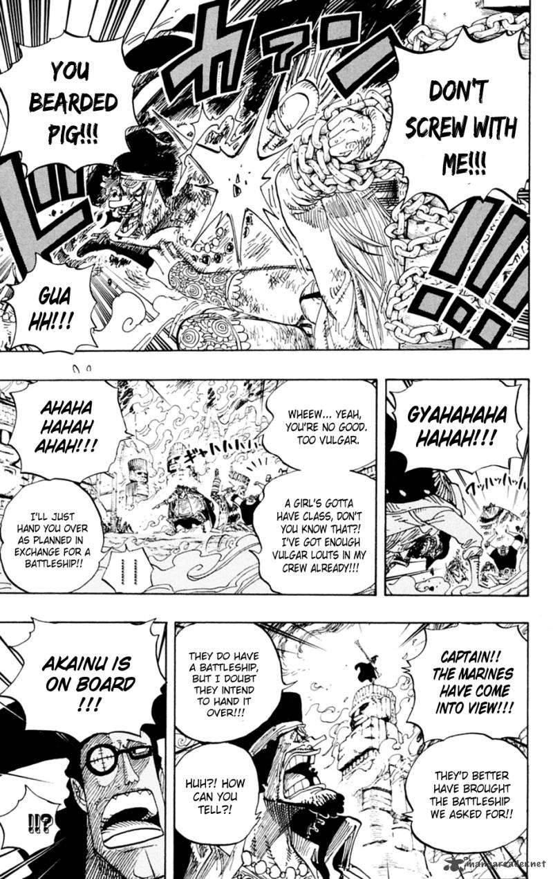 One Piece Chapter 595 - Page 17 in English