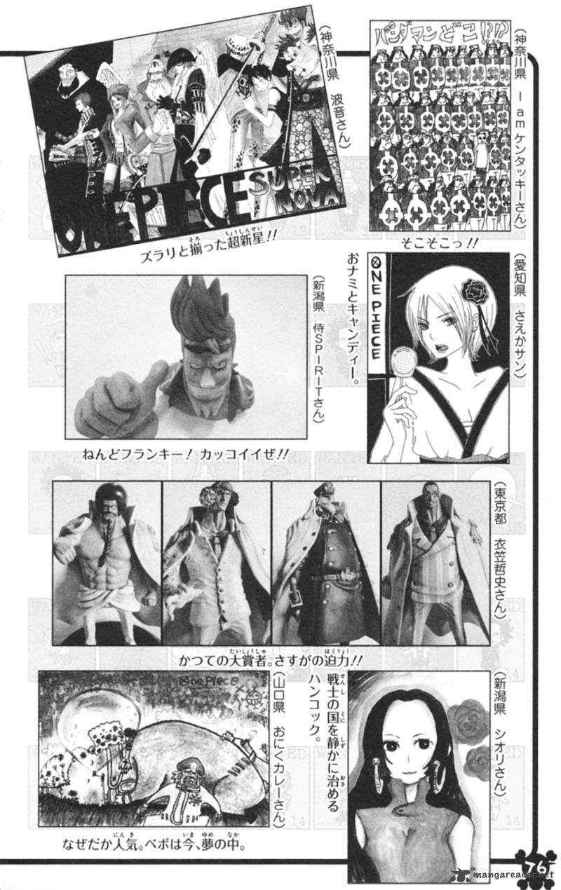 One Piece Chapter 597 - Page 26 in English