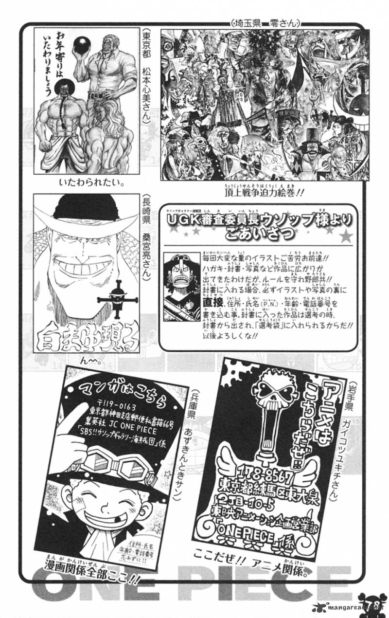 One Piece Chapter 597 - Page 28 in English