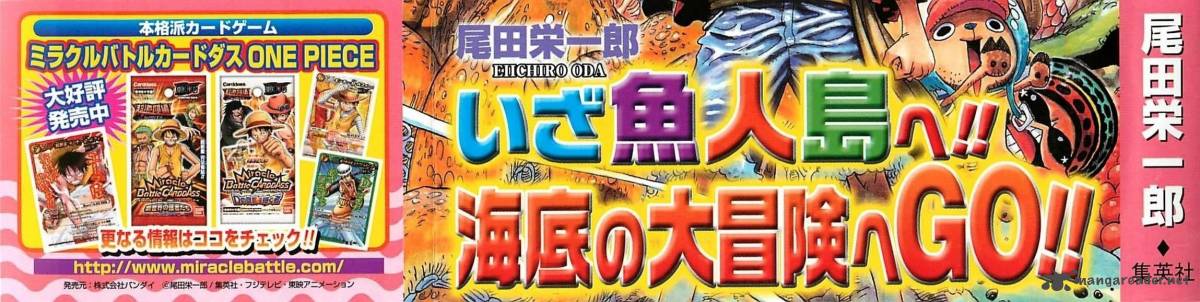 One Piece Chapter 604 - Page 4 in English