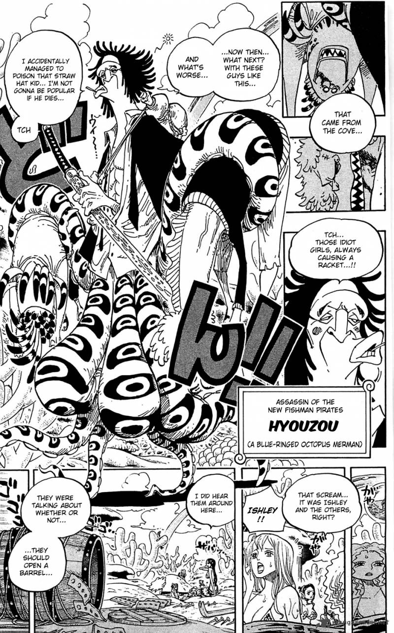 One Piece Chapter 610 - Page 5 in English