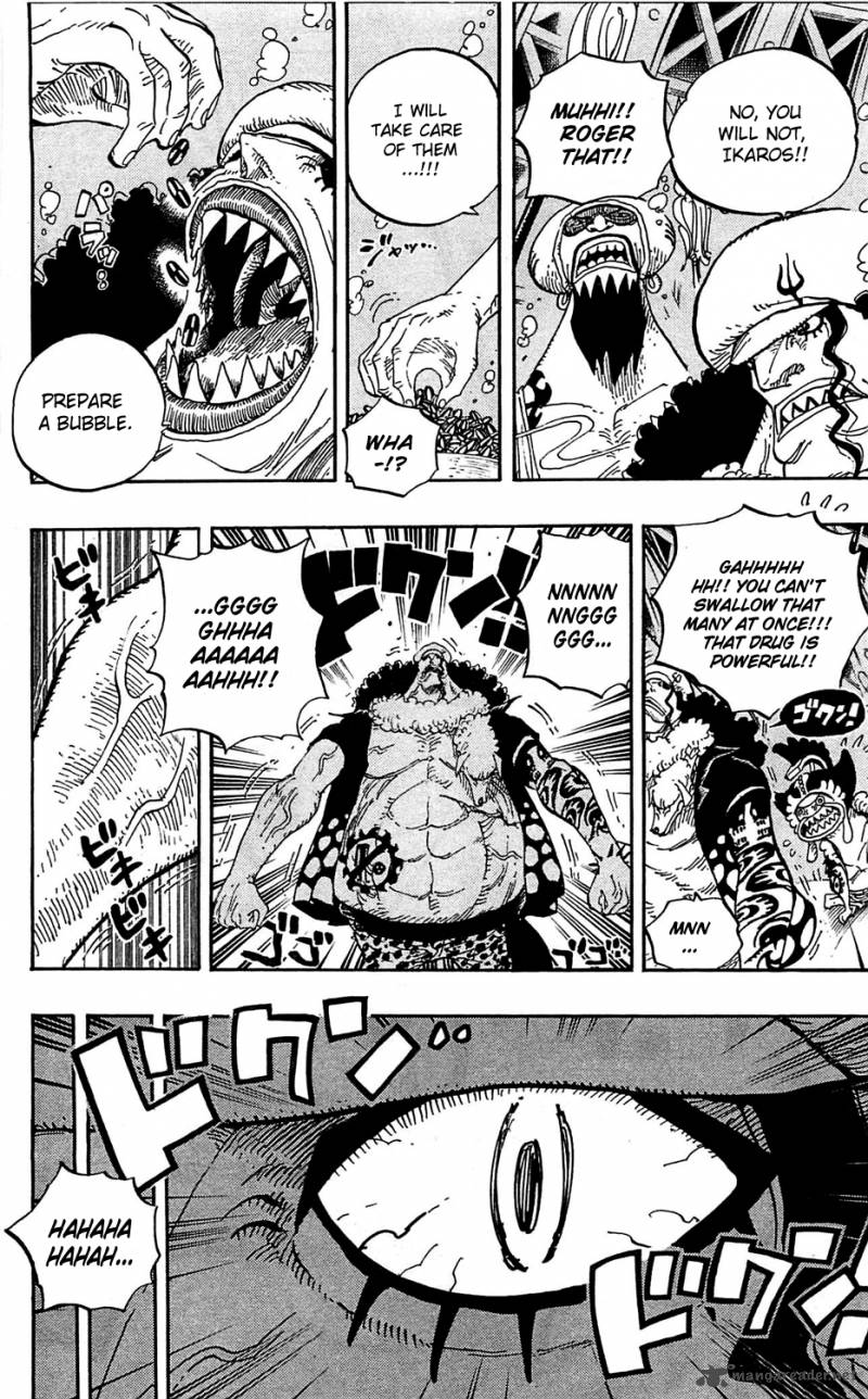 One Piece Chapter 611 - Page 5 in English