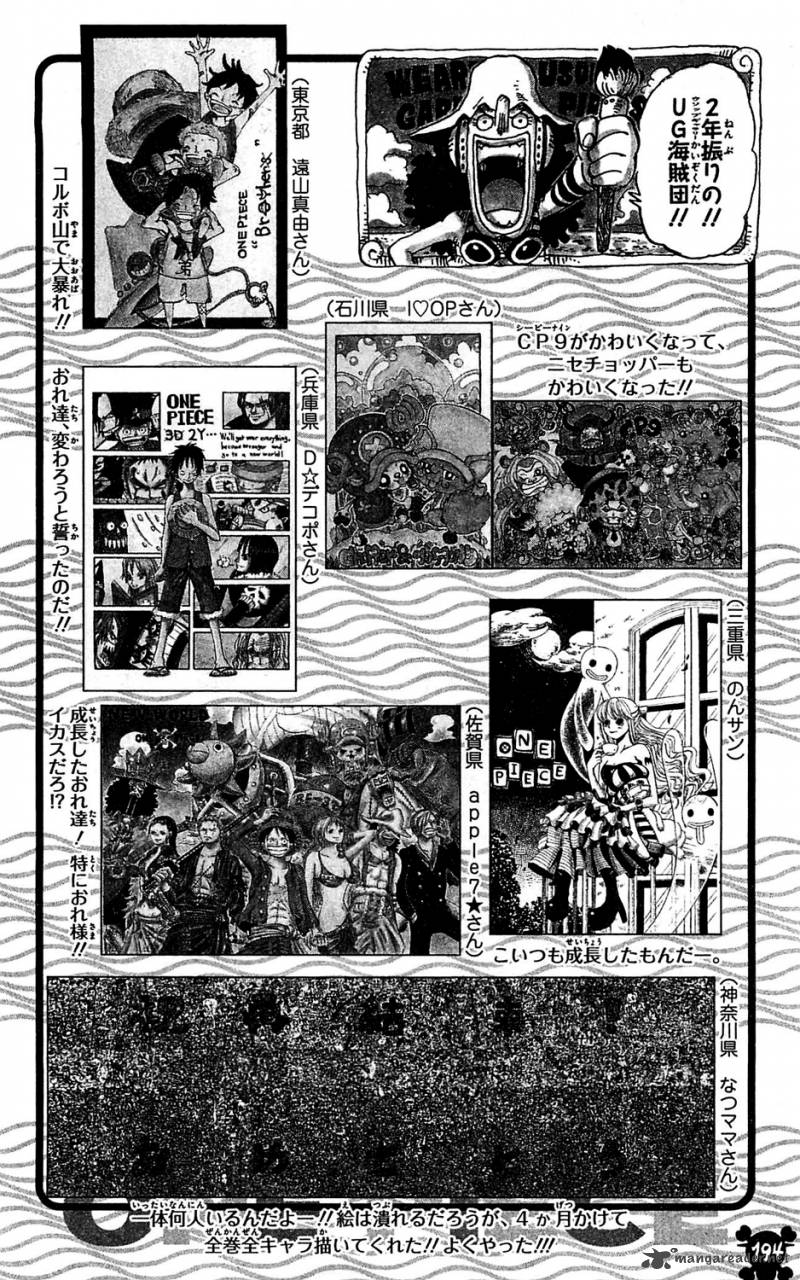 One Piece Chapter 613 - Page 17 in English