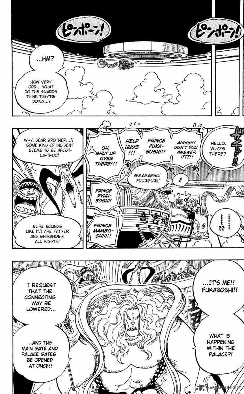 One Piece Chapter 614 - Page 5 in English
