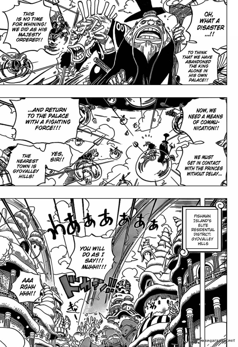 One Piece Chapter 620 - Page 3 in English