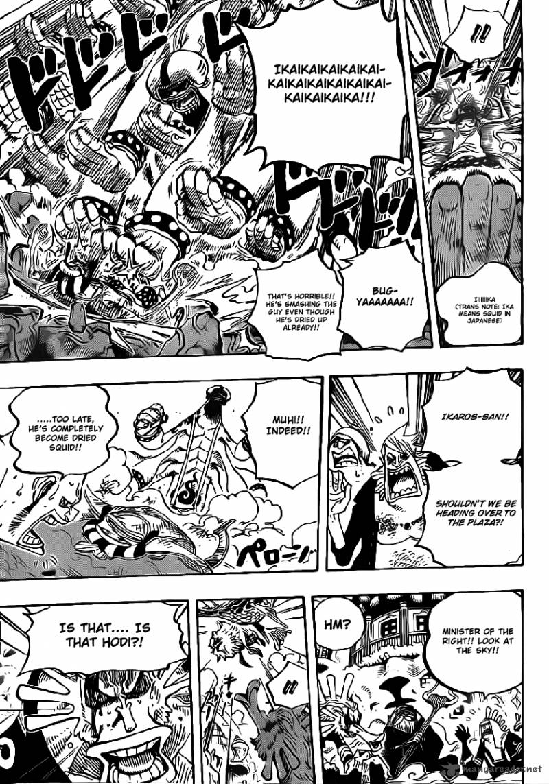 One Piece Chapter 630 - Page 15 in English