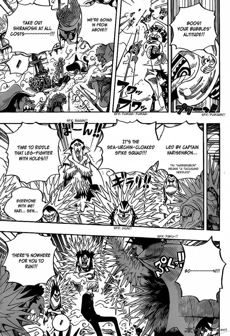 One Piece Chapter 635 - Page 8 in English