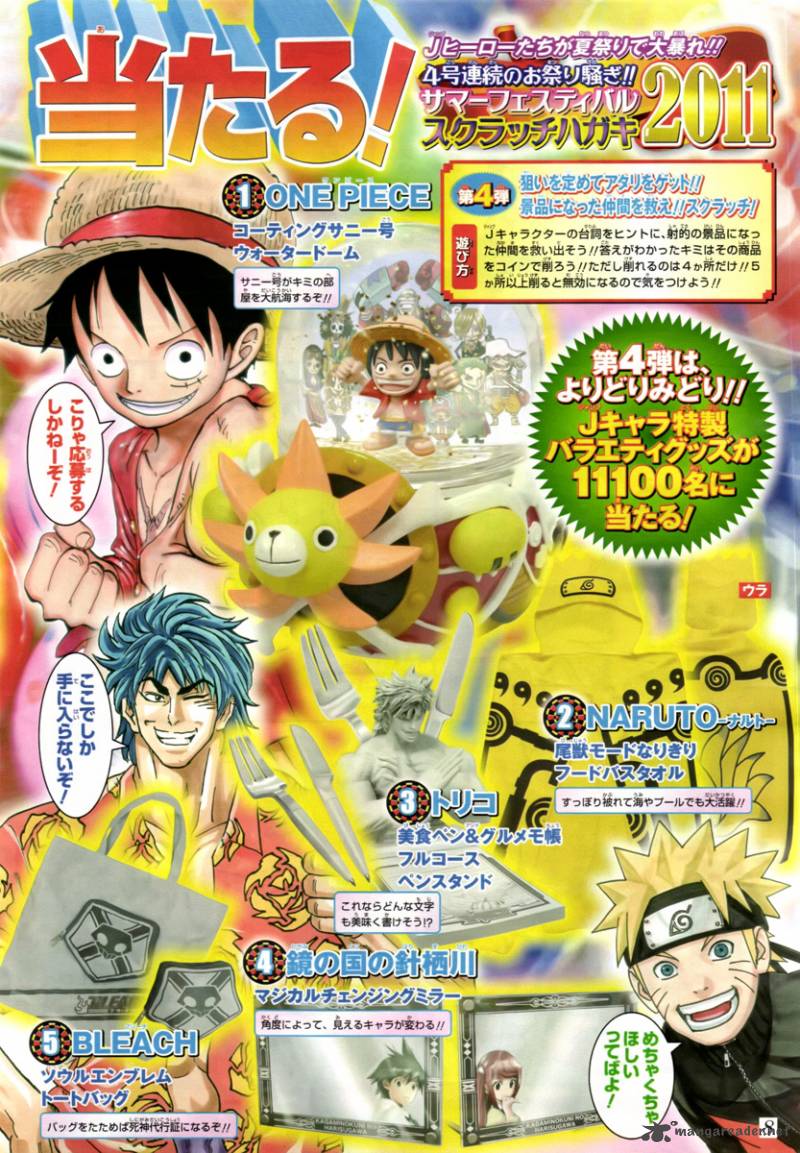 One Piece Chapter 637 - Page 18 in English