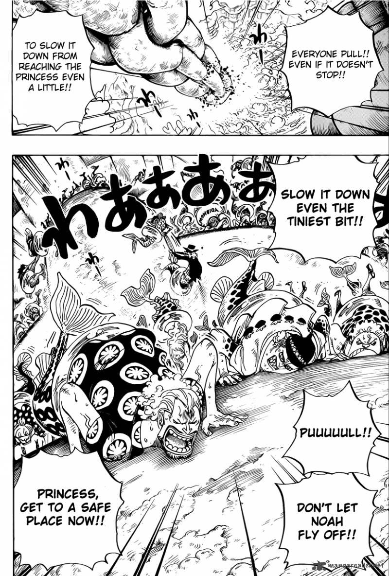 One Piece Chapter 638 - Page 6 in English